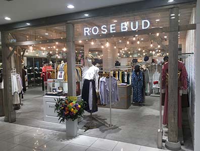 Shop List Rose Bud ローズバッド公式通販サイト 公式通販 レディースファッションのrose Bud Online Store