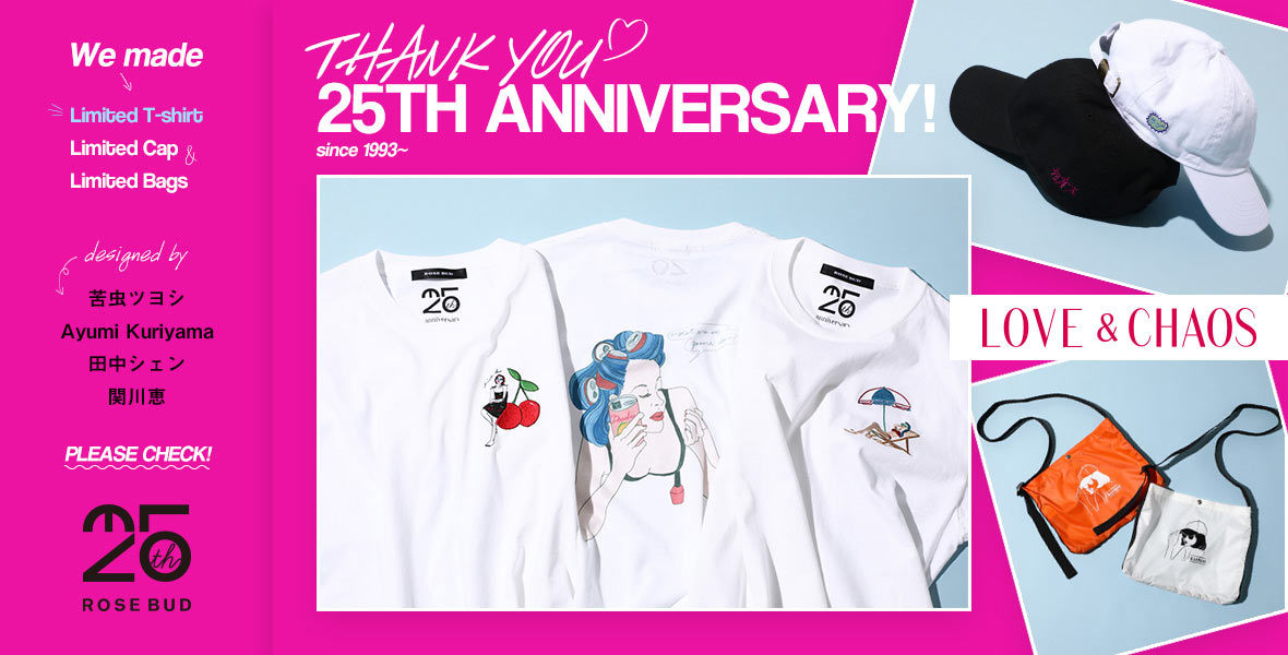 THANK YOU 25TH ANNIVERSARY since1994-