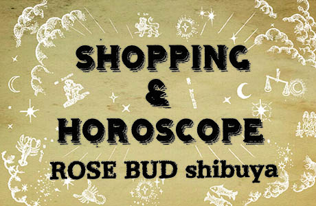 11/4(土)～11/5(日)　 渋谷店限定の占い体験！Shopping＆Horoscope