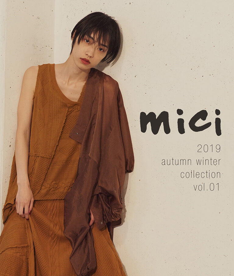2019 autumn winter collection vol.01