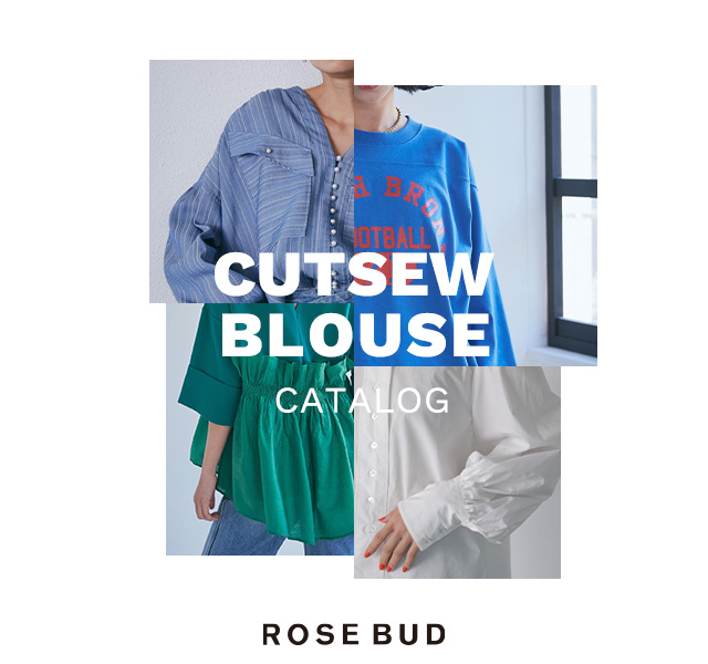 レディースファッション通販｜ROSE BUD（ローズバッド）公式通販